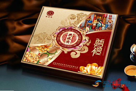 昆明禮品盒包裝