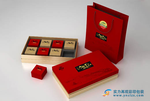 禮品包裝