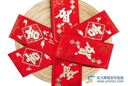 紅包報價圖片